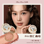Flower Knows All series Swan Ballet Velvet Embossed Blush Matte Makeup Pressed Blusher Powder Pallet Women Gift Set