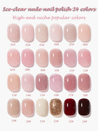 1-30pcs PSK Nude Pink Color Nail Art Ice Transparent Bare Color Nail Enamel 2026 New Net Red Popular White Gel Nail Polish