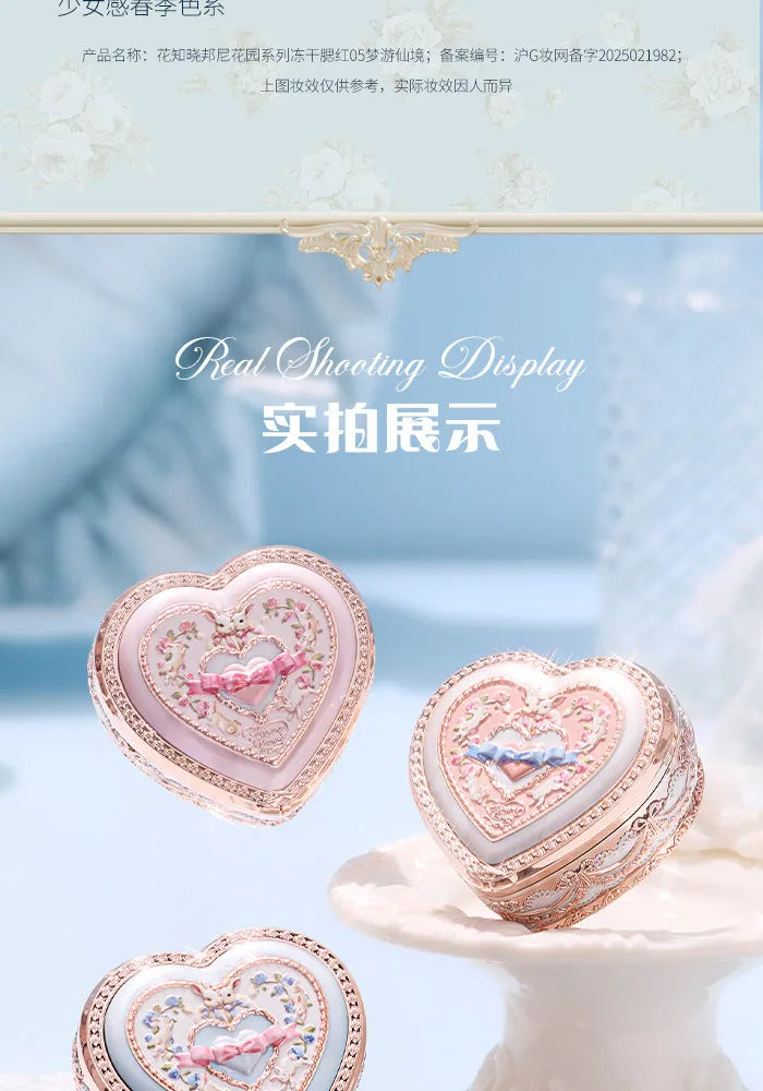 Flower Know Bunny Garden Embossed Blush Smooth Long-lasting All-Day Face Enhancing Makeup Blush Cream For Cheek