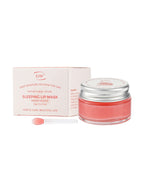 EJW Lip Sleeping Mask: Nourish,Hydrate, Vitamin E,Jojoba Oil, Lip Balm, Lip Skin Care, Improve Lip Color, Reduce Lip Lines.
