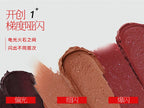 Girlcult Velvet Matte Liquid Lipstick Waterproof Long Lasting Quick-drying Non-Stick Cup Nude Lip Stain Vegan Lip Gloss