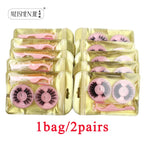 Wholesale Lashes 4/20/100pcs Fluffy 3d Mink Lashes Natural Makeup False Lashes Flase Eyelashes Lot with Cosmetic Brushes tweezer