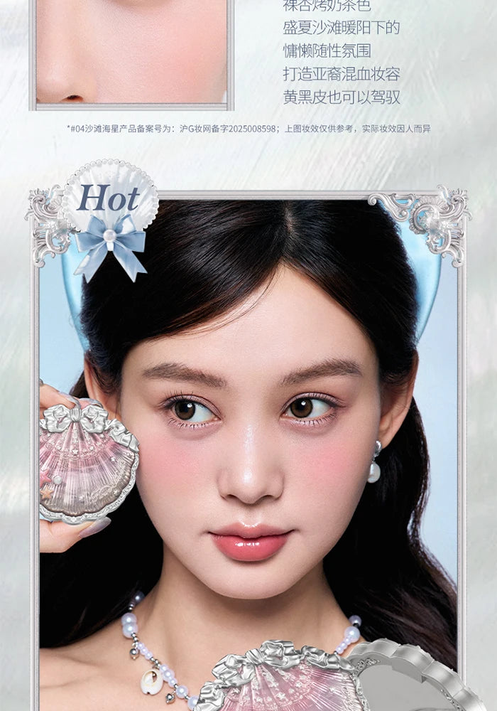 Flower Knows Shell's Jewel Silk Satin Blush Lasting Matte Puffing Natural Brightening Facial Cosmetics 5g