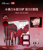 Little Ondine Limitate Gift Box 3D Floating Shadow Blush Palette Lip Tint Eyeliner Pencil Mascara blush Lipstick Makeup Set