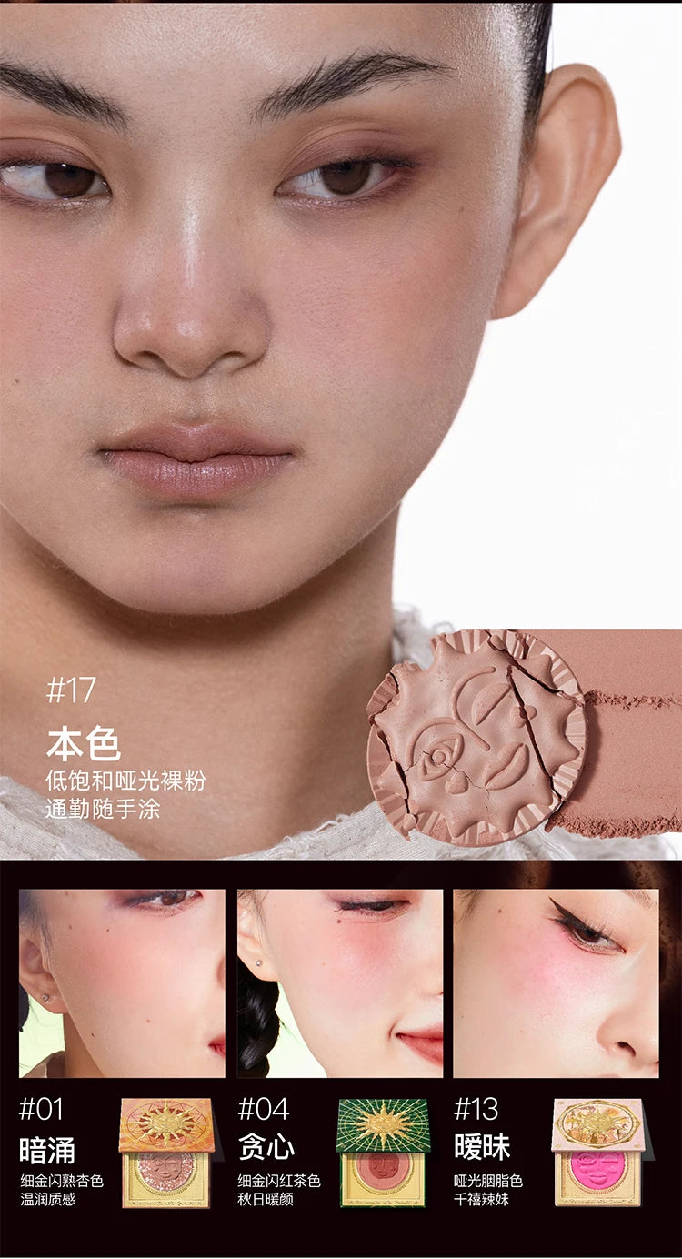 Girlcult Emotional Powder Blush Black Fuwa Cream Blusher Highlight Expansion Color White Nude Color Fine Matte Cold Natural