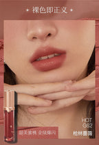 Girlcult Velvet Matte Liquid Lipstick Waterproof Long Lasting Quick-drying Non-Stick Cup Nude Lip Stain Vegan Lip Gloss