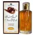 Al Rehab Choco Musk Eau De Parfum Spray for Women, 1.65 Ounce