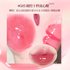 GOGO TALES Lip Essence Lip Plumper Gloss Jelly Lip Glaze Non-stick Lip Tint Lasting Cosmetic Moisturizing Liquid Lipstick Makeup