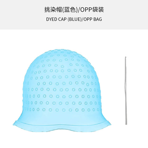 Silicone Highlighting Cap with Hook Needle Reusable Hair Dye Cap Set Barber Professional Hair Coloring Salon Hair Tools