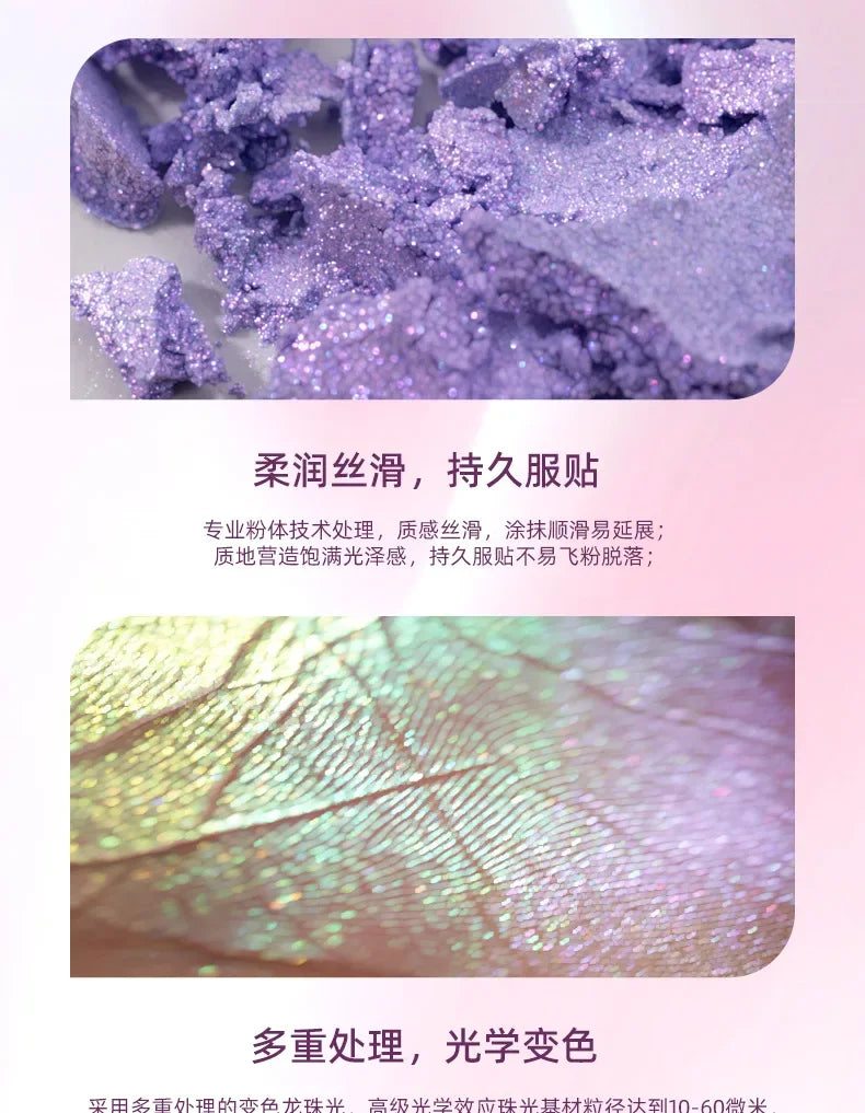 RMT Romantic Beauty Vientiane Chameleon Highlight Blush Repair 3-in-1 Liquid Brightens Face
