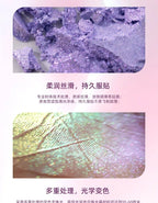 RMT Romantic Beauty Vientiane Chameleon Highlight Blush Repair 3-in-1 Liquid Brightens Face