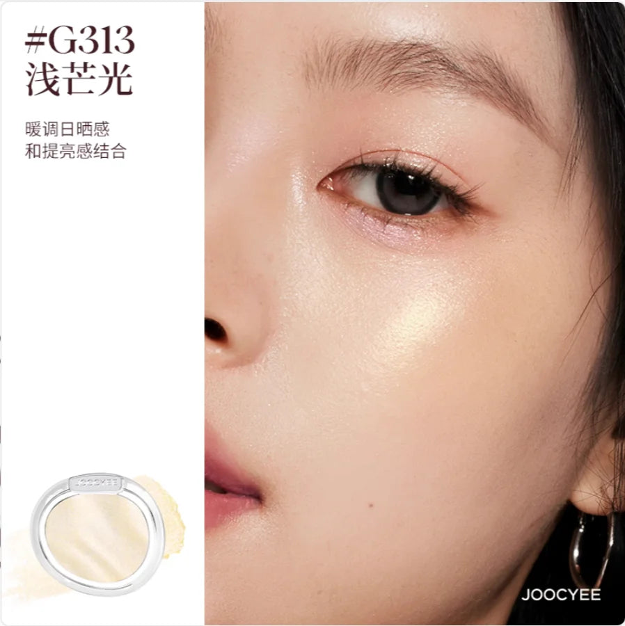 JOOCYEE Highlighter Blush Shimmer Stain Long-lasting Natural-looking Easy to apply Original Makeup Cosmetics