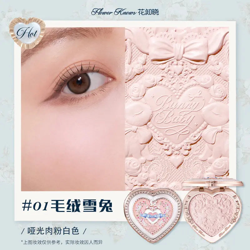 Flower Know Bunny Garden Embossed Blush Smooth Long-lasting All-Day Face Enhancing Makeup Blush Cream For Cheek
