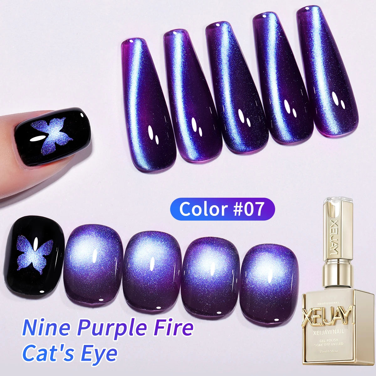 1/2PCS blueberry cat Eye gel nail polish, UV LED curing, long-acting fast drying nail art gel