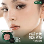 Girlcult Peach Series Jelly Blusher Cream Witch Blush Clay Blood Peach Highlighter Expansion Color White Nude Color Fine Matte