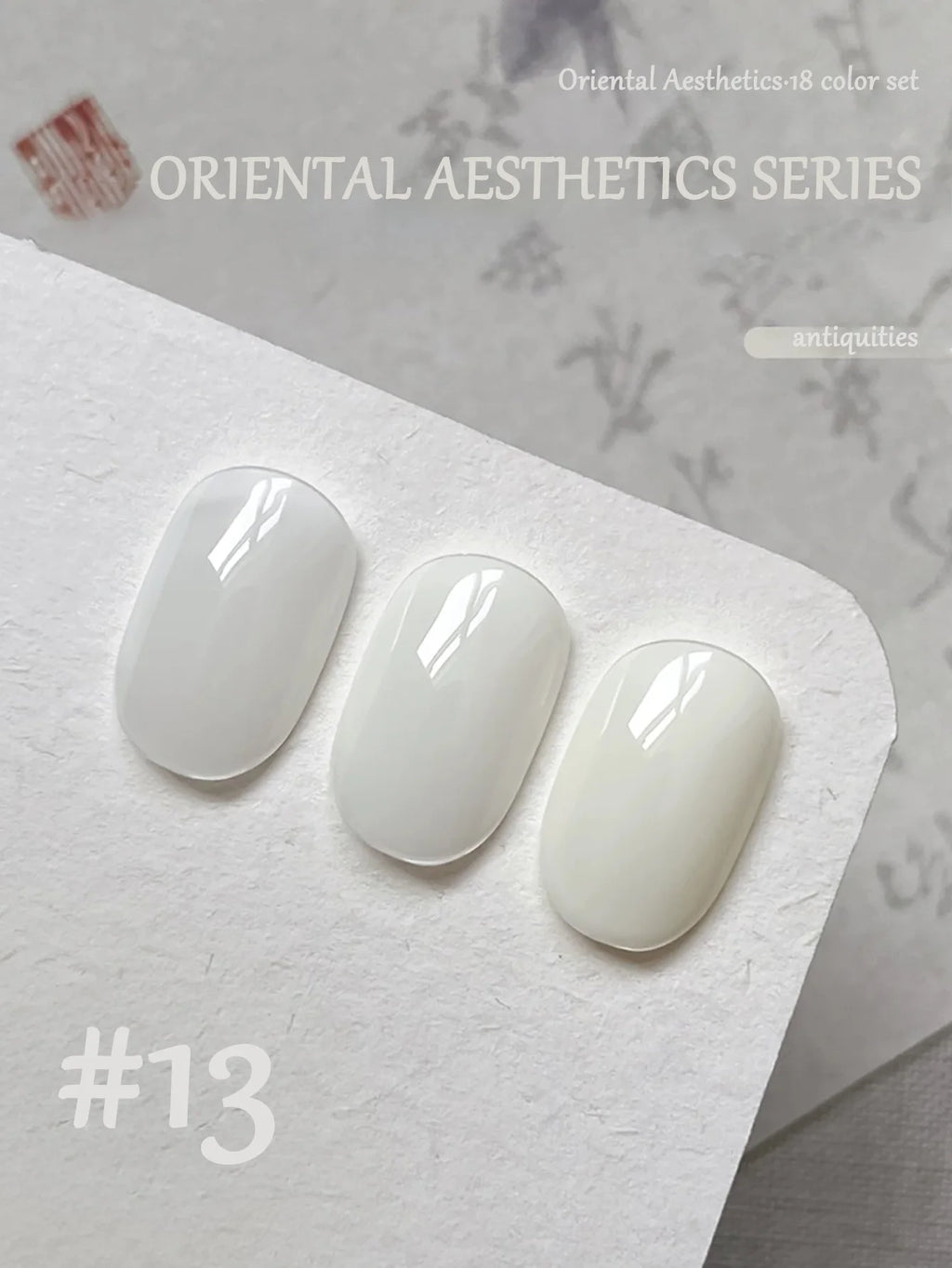 1-30pcs PSK Nude Pink Color Nail Art Ice Transparent Bare Color Nail Enamel 2026 New Net Red Popular White Gel Nail Polish
