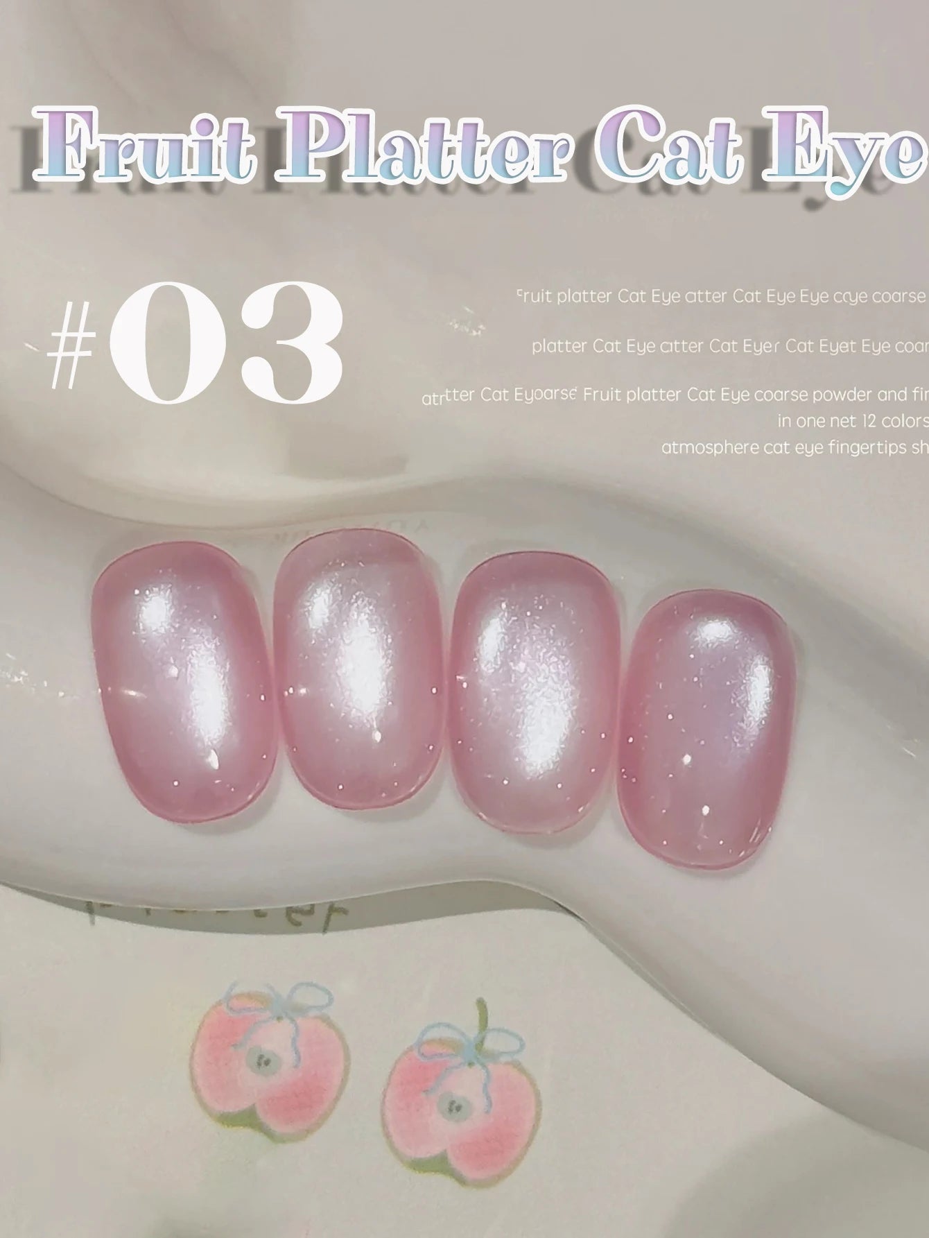 MIANEL 12ML 1-12pcs Jiannan Bistro Cat Eye Gel Nail Polish Blue Nails White Nails Pink Nails Nail Art Use Nail Supplies