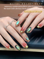 5g Nail Art Metal Relief Glue Wash Free 3D Sculpture nail polish gel Vintage Champagne Gold