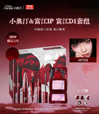 Little Ondine Limitate Gift Box 3D Floating Shadow Blush Palette Lip Tint Eyeliner Pencil Mascara blush Lipstick Makeup Set
