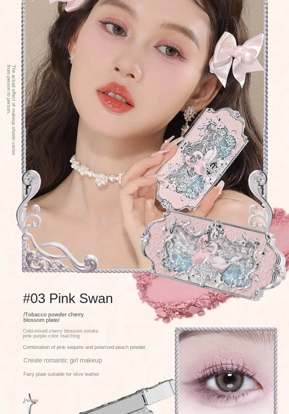 Flower Knows black Swan Ballet Eyeshadow Palette Matte Fine Shimmer Pearl Face Palette 6 Colour Glitter Eye Shadow
