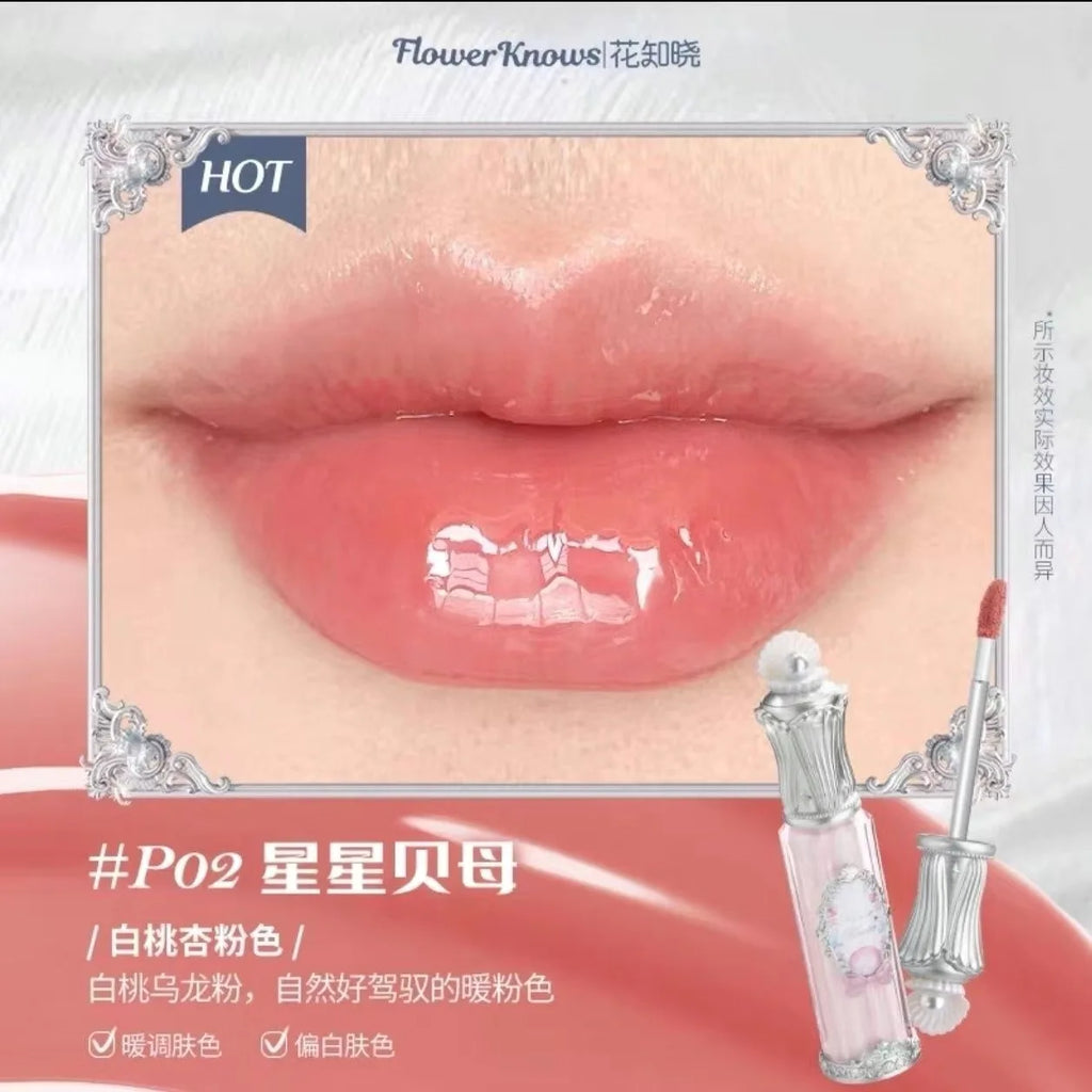 Flower Know Strawberry Rococo Cloud Liquid Lipstick Cream Lip Glaze Matte Milk Tea korean Makeup Long Lasting Lipgloss