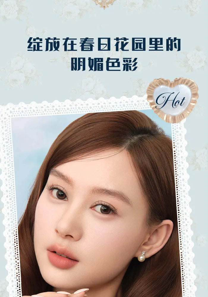 Flower Know Bunny Garden Embossed Blush Smooth Long-lasting All-Day Face Enhancing Makeup Blush Cream For Cheek