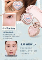 Flower Know Bunny Garden Embossed Blush Smooth Long-lasting All-Day Face Enhancing Makeup Blush Cream For Cheek
