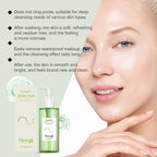 HOYGI Mugwort Cleansing Oil Makeup Remover Dirt Deep Cleansing Pore Shrinking Refreshing Non Irritating Makeup Remover Oil 100ml