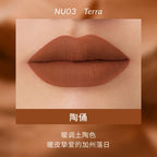 Kaleidos Lipstick Lip Cream Matte Velvet Nude Colours Lip Mud Waterproof Lip Gloss Long Lasting Lip Stain