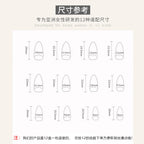 24 pieces of ins-style long press-on nails (teardrop shape), paired with 1 piece of jelly glue and 1 nail file