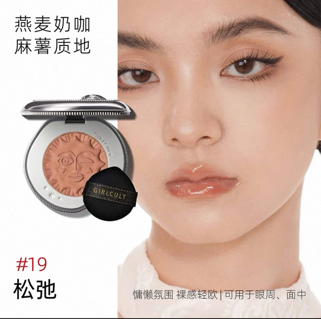 Girlcult Peach Series Jelly Blusher Cream Witch Blush Clay Blood Peach Highlighter Expansion Color White Nude Color Fine Matte