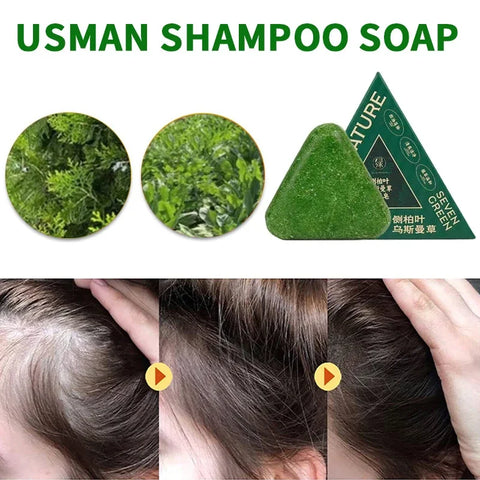 Arborvitae Leaf Shampoo Soap Strongly Fight Dandruff Strengthen Hair Root Effective Oil Control Prevent Hair Loss Solid Shampoo