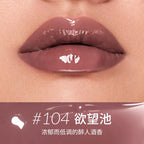 Kaleidos Lip Gloss Nude Mirror Lip Glaze Plumping Lip Oil,Hydrating Lip Stick Tinted Lip Balm Transparent Lip Care Glitter Shine