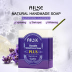 AILKE Glutathione Whitening Cream, Advanced Lightening Lotion, Glowing Cream For All Skin, Reduce Dark Spots, Even Skin Tone