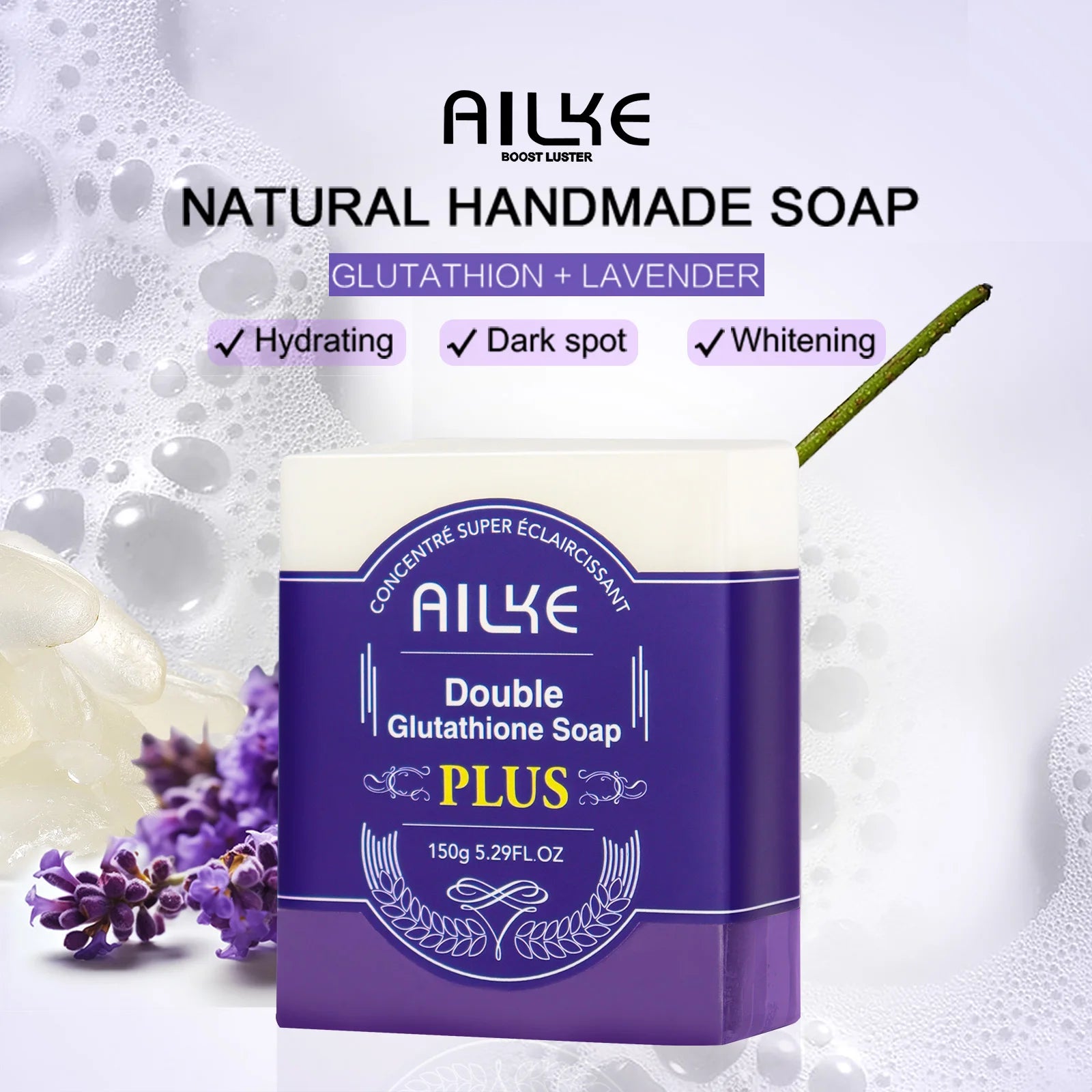 AILKE Glutathione Whitening Cream, Advanced Lightening Lotion, Glowing Cream For All Skin, Reduce Dark Spots, Even Skin Tone