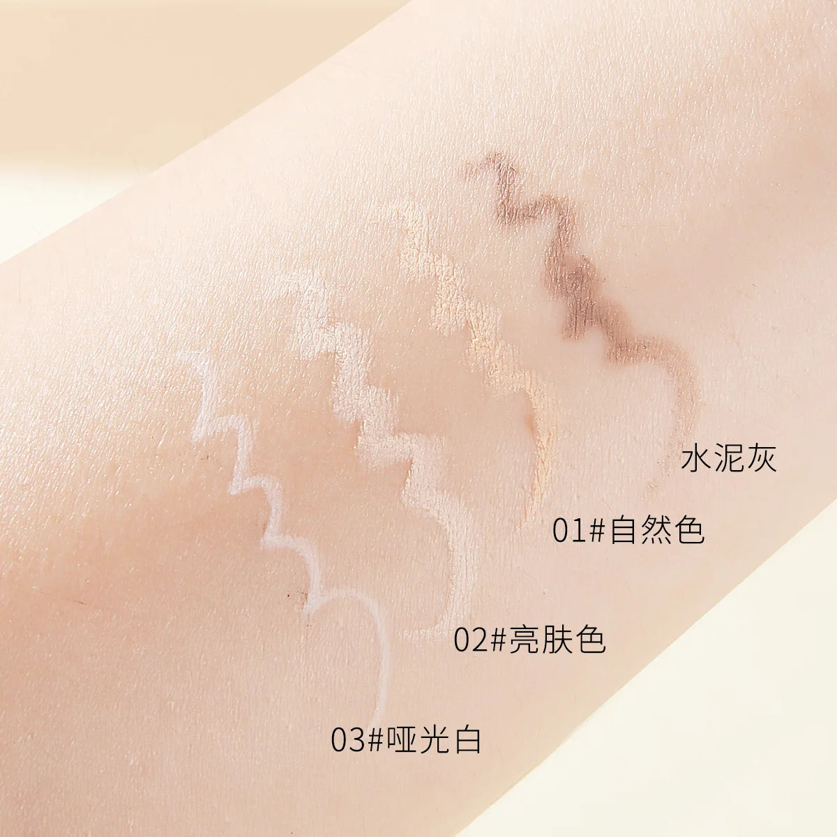 QXQY dual head contouring pen, full face contour, highlight, silky color rendering, 3D decoration stick