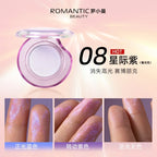 RMT Romantic Beauty Vientiane Chameleon Highlight Blush Repair 3-in-1 Liquid Brightens Face