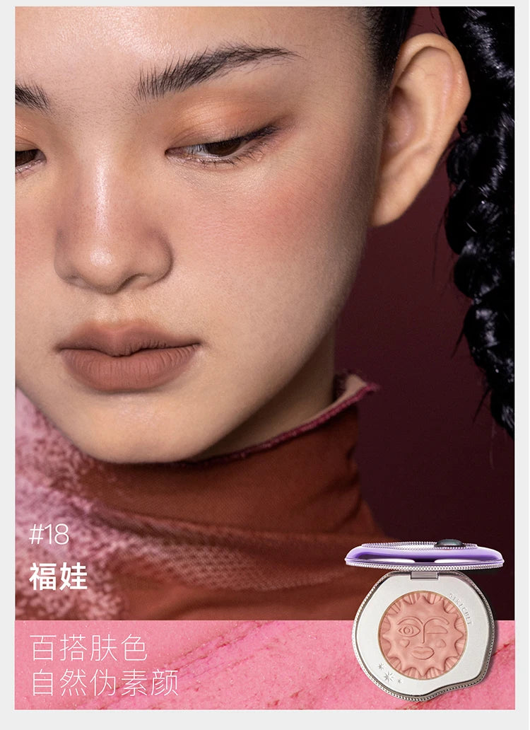 Girlcult Emotional Powder Blush Black Fuwa Cream Blusher Highlight Expansion Color White Nude Color Fine Matte Cold Natural