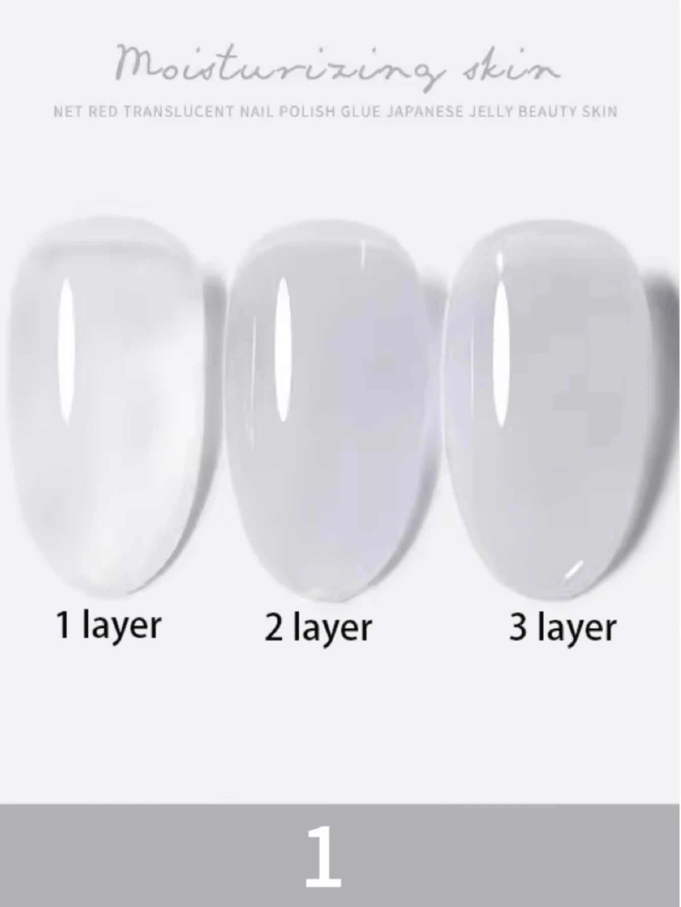 10ml 1-8pcs Milky White Quick Extension Gel Nail Polish Nude Construct Hard Semi Permanent Acrylic Extension Nail Art Varnish