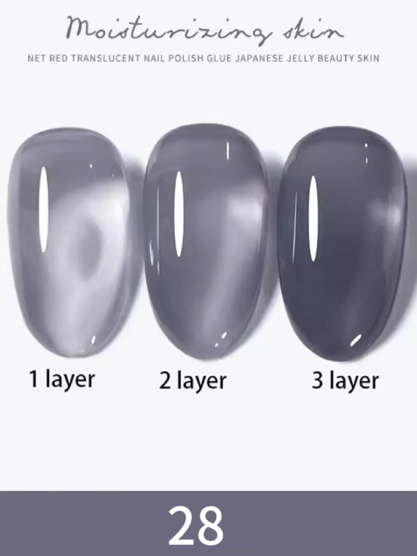 10ml 1-8pcs Milky White Quick Extension Gel Nail Polish Nude Construct Hard Semi Permanent Acrylic Extension Nail Art Varnish