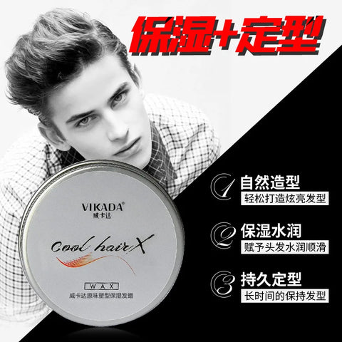 Hair Clay Strong Hold Matte Hair Styling Wax Men Hair Styling Mud Non Greasy Styling Daily Clay High Strong Creme Para Cabelos