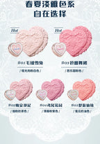 Flower Know Bunny Garden Embossed Blush Smooth Long-lasting All-Day Face Enhancing Makeup Blush Cream For Cheek