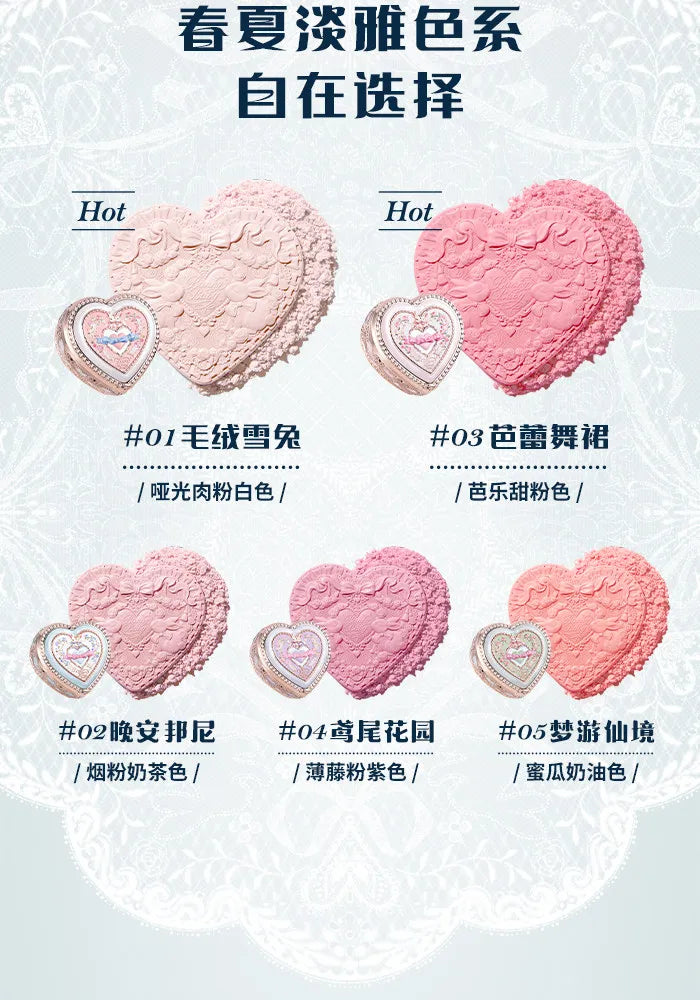 Flower Know Bunny Garden Embossed Blush Smooth Long-lasting All-Day Face Enhancing Makeup Blush Cream For Cheek