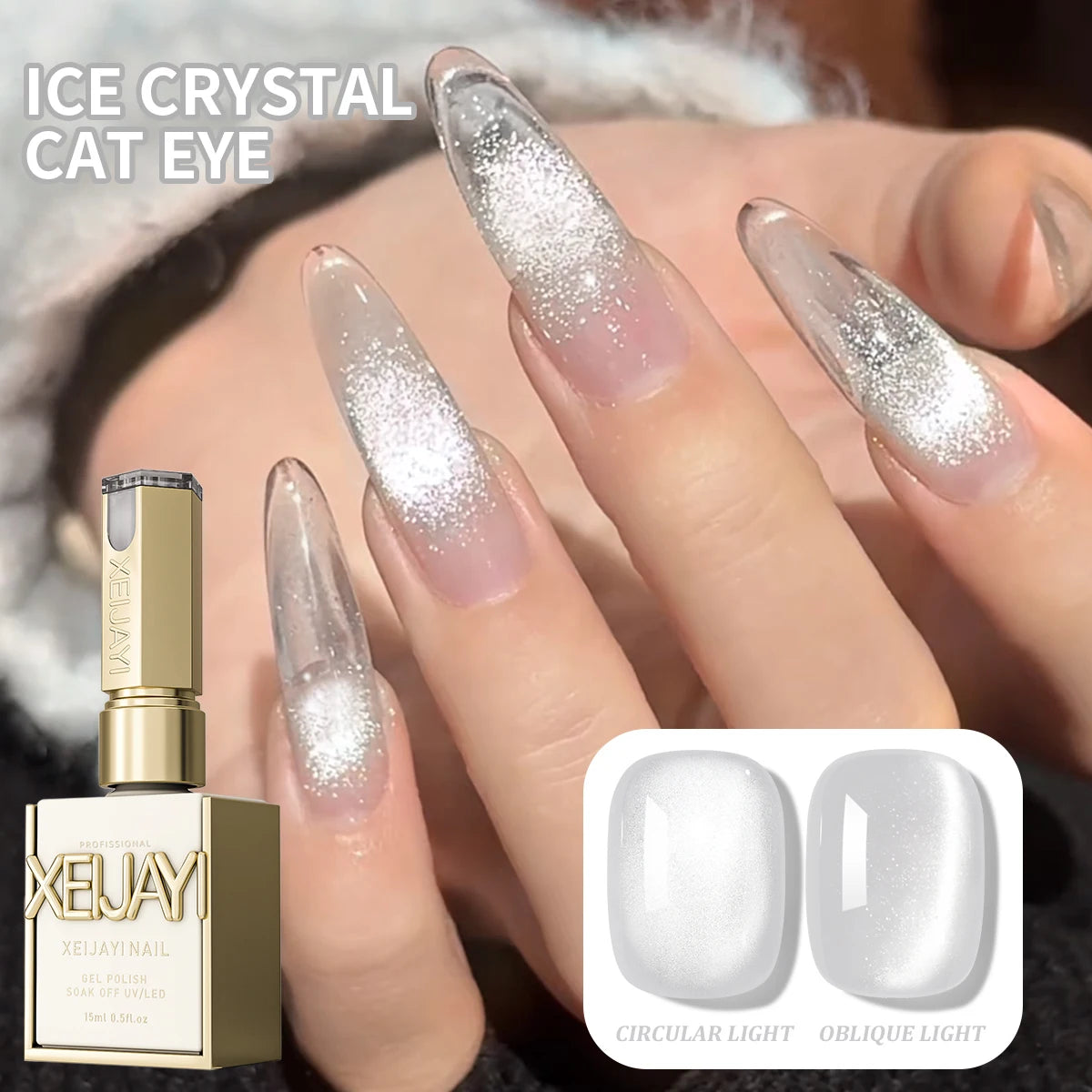 1/2PCS blueberry cat Eye gel nail polish, UV LED curing, long-acting fast drying nail art gel