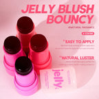 Christmas 1PC Multifunctional Jelly Blush Stick - Silky Smooth Nude Makeup, Perfect Holiday Gift for Women