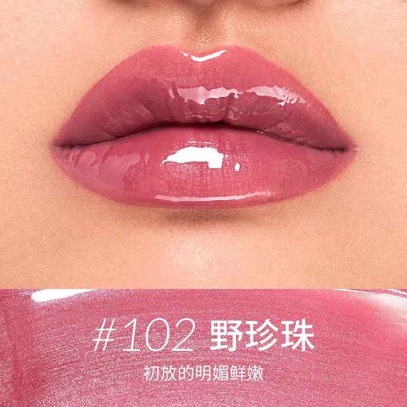 Kaleidos Lip Gloss Nude Mirror Lip Glaze Plumping Lip Oil,Hydrating Lip Stick Tinted Lip Balm Transparent Lip Care Glitter Shine