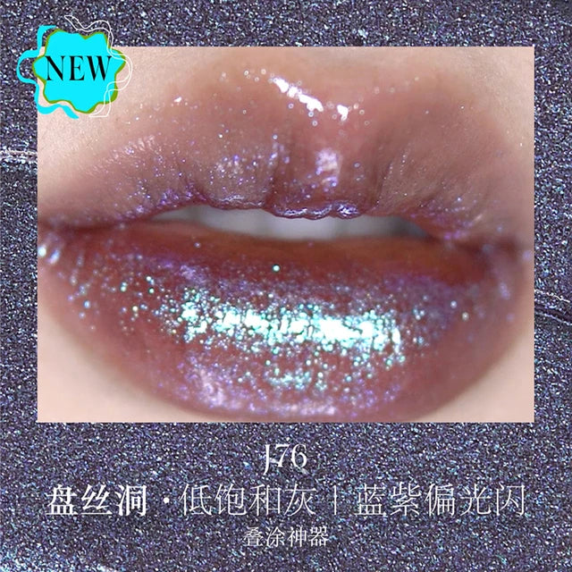 Girlcult Shimmer Lipgloss Green Chameleon Glitter Pearlescent Lipstick Longlasting  Moisturizing Lipshade 3.5g Girlcut Cosmetic