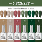 AS 6pcs Color Nail Gel Polish Kit Jelly Pink TPO FREE HEMA FREE Self Leveling Nude Natural Pink Nail Varnish Manicure Set