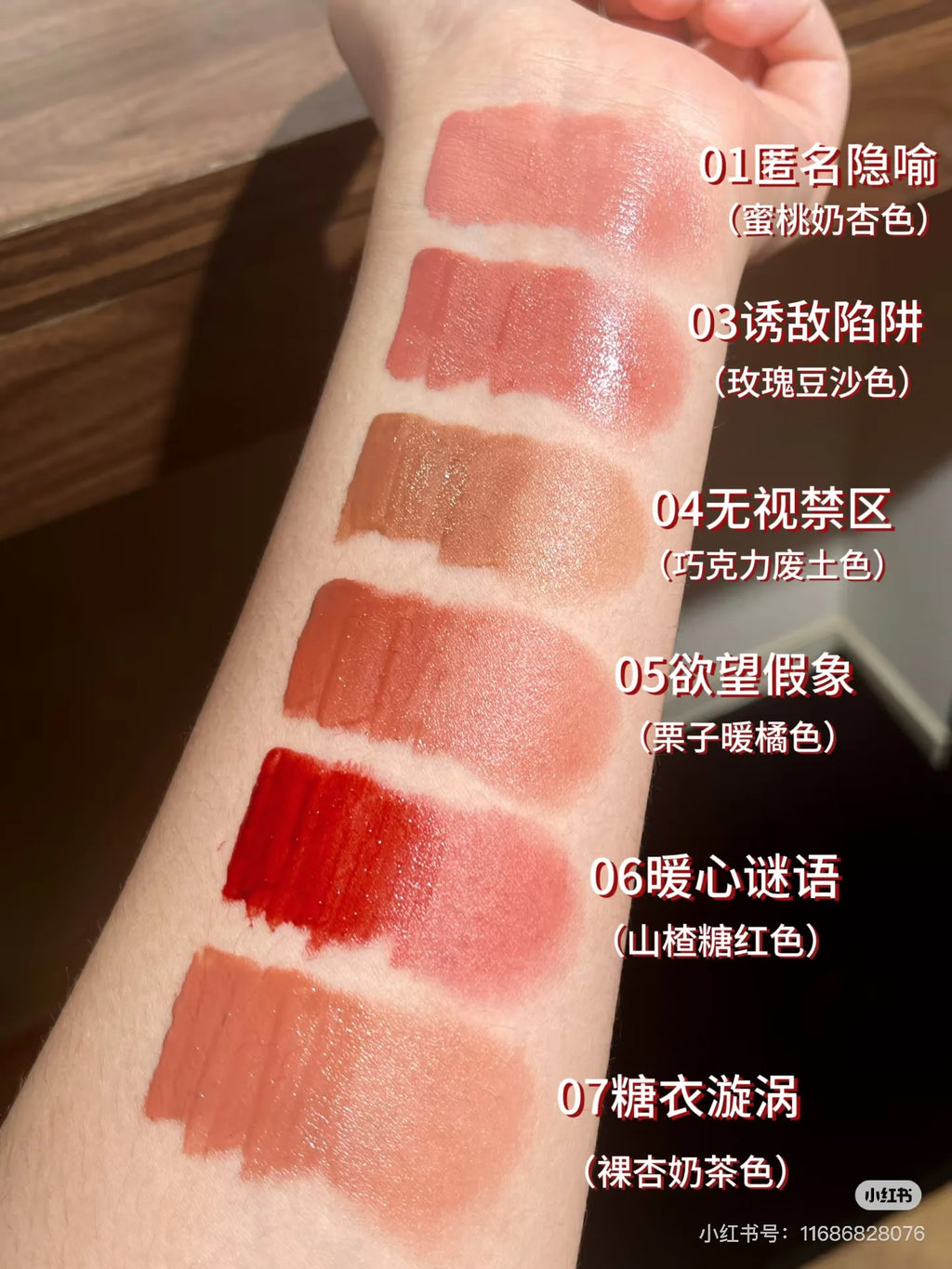 Little Ondine 3D Blush Palette Brighten Face Natural Makeup Blusher Lip Glaze Eyeliner Mascara