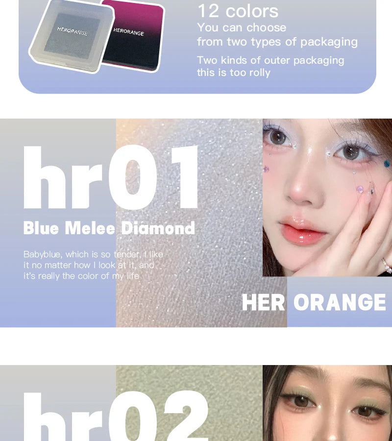 HERORANGE youth monochrome makeup eye shadow ins pearlescent fine flash natural delicate mashed potato eye shadow plate